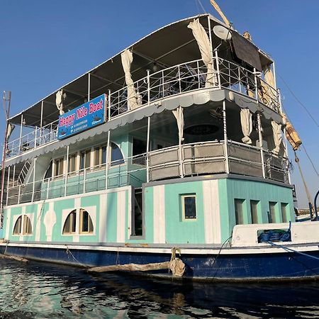 Floating Hotel- Happy Nile Boat Luxor Luaran gambar
