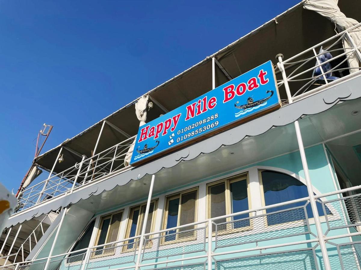 Floating Hotel- Happy Nile Boat Luxor Luaran gambar